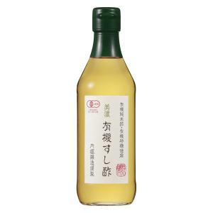 内堀醸造 美濃有機すし酢 360ml 1個 オーガニック｜LOHACO by アスクル