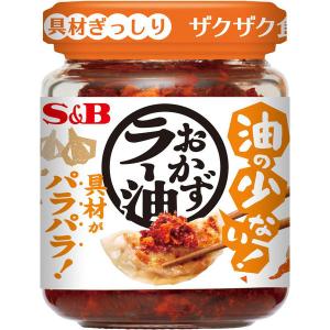 エスビー食品 S＆B 油の少ない！おかずラー油｜LOHACO by アスクル