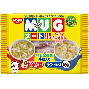 日清食品　日清マグヌードル（4食入）