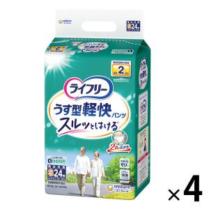 LOHACO - 大人用紙おむつ 尿漏れ ライフリー うす型軽快パンツ S