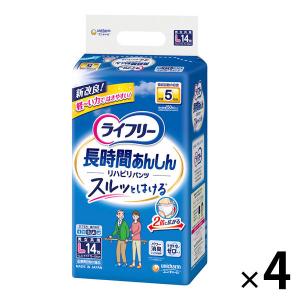 ライフリー 長時間あんしんうす型パンツS 22枚×4パック ユニチャーム