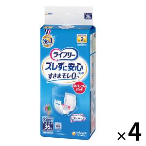 ユニチャーム ライフリー ズレずに安心紙パンツ用尿とりパッド 36枚×4