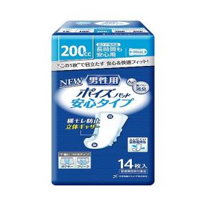 ポイズ メンズパッド 男性用 超吸収タイプ 300cc ( 12枚入*9パック