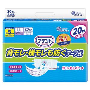 アテント 5回のおすすめ人気商品一覧 通販 - Yahoo!ショッピング