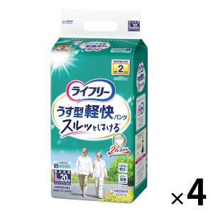 ライフリー うす型軽快パンツ lサイズの商品一覧 通販 - Yahoo