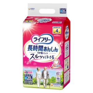ライフリー 長時間あんしん 長時間あんしんうす型パンツ L 28枚 4回