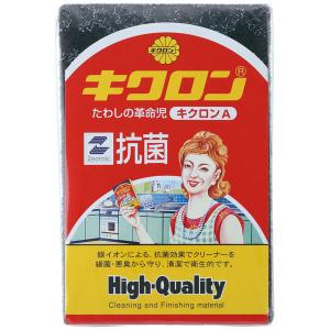 キッチンスポンジ キクロンＡ イエロー 抗菌 1個 キクロン