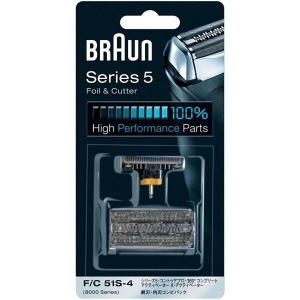 ブラウン BRAUN 替え刃（替刃） シリーズ5用/8000シリーズ対応 網刃・内刃コンビパック F/C51S-4 1個 P＆G