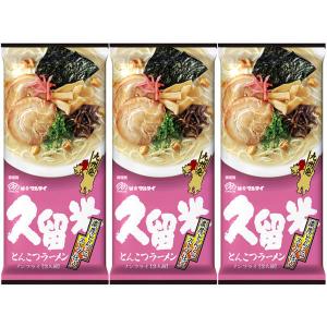 マルタイ　久留米濃厚とんこつラーメン　濃厚とんこつ味　194g　1セット（2人前×3個入）｜LOHACO by ASKUL