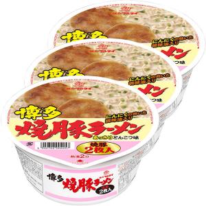 【ワゴンセール】マルタイ　博多焼豚ラーメン87g　豚骨味　1セット（3食入）