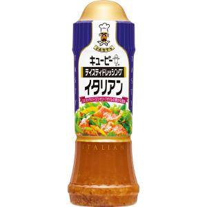 キユーピー　テイスティドレッシング　イタリアン　210ml