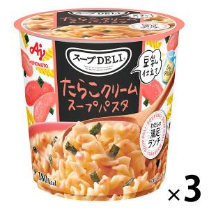 スープdeごはん 3種のチーズスープリゾット ( 75g*2個セット )/ 丸美屋