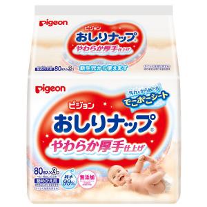 ピジョン おしりナップ やわらか厚手仕上げ 詰め替え 1パック（80枚入×3個）