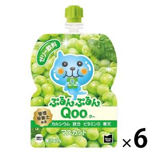 コカ・コーラ ミニッツメイドQoo ぷるんぷるんQoo マスカット 1箱（6個入）｜LOHACO by ASKUL