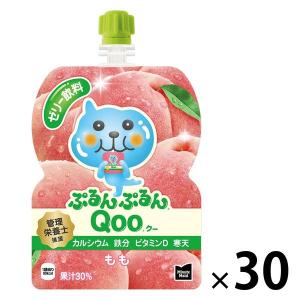 コカ・コーラ ミニッツメイドQoo ぷるんぷるんQoo ピーチ 1箱（30個入）