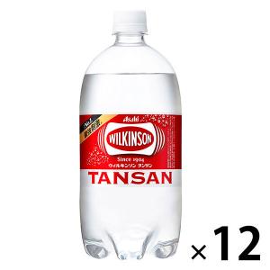 LOHACO - アサヒ飲料 WILKINSON（ウィルキンソン） タンサン 1L 1箱