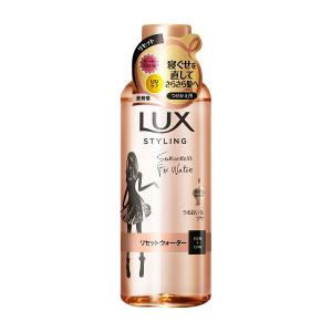 LUX ラックス 美容液 スタイリング メリハリ ウェーブ フォーム 130g 3