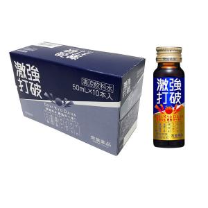 激強打破　1箱（50ml×10本）　常盤薬品工業　エナジードリンク