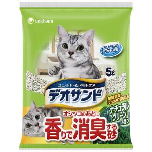 ピュリナワン キャット ドライ 健康マルチケア 15歳以上 チキン ( 2kg