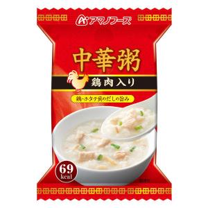 おかゆ　中華粥　鶏肉入り　18g　1セット（4食入）　アサヒグループ食品　粥