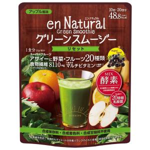 スリムアップスリム 酵素+スーパーフードシェイク 抹茶ラテ ( 315g*2袋