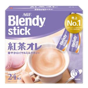 【スティック飲料】味の素AGF　ブレンディ　スティック　紅茶オレ　1箱（24本入）