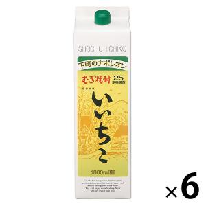 【セール】乙　25°　いいちこ　パック　1.8L　1箱（6本入） 焼酎