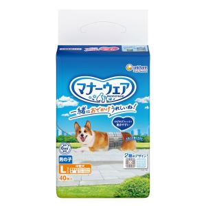 マナーウェア 長時間快適オムツ 男の子用 SS 犬用 ( 42枚 )/ マナー