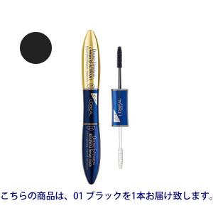 【アウトレット】【店頭戻り品】ロレアル パリ ダブルエクステンション セラム インサイド（マスカラ） 01 ブラック