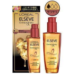 【アウトレット】【Goエシカル】ロレアル パリ エルセーヴ ヘアオイル フィニッシュ 100mL サラサラ （洗い流さない ヘアトリートメント） 1個