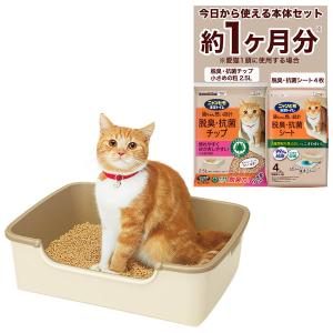 デオトイレ デオトイレ 脱臭ファン＋本体セット : チャーム charm