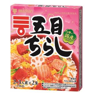 ミツカン　五目ちらし210ｇ（105ｇ×2袋）｜LOHACO by アスクル