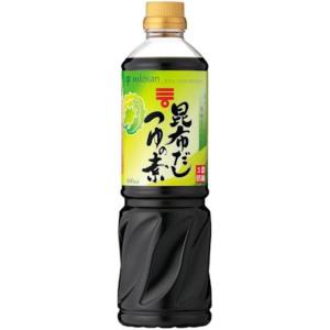 ミツカン　昆布だしつゆの素３倍　800ml