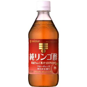 【セール】ミツカン　純リンゴ酢 500ml　1本