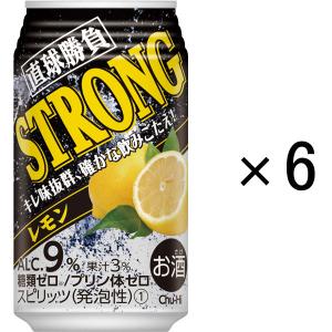 チューハイ　直球勝負ストロング　＜レモン＞　350ml×6本　缶チューハイ　レモンサワー