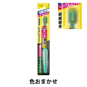クリーンデンタルプレミアムの商品一覧 通販 - Yahoo!ショッピング