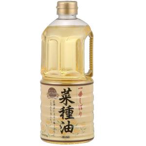 ボーソー　一番しぼり菜種油　910gの商品画像