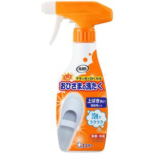 おひさまさんさん品！ おひさまの洗たく エステー くつクリーナー 本体 240ml : サンドラッグ