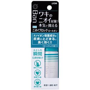 Ban（バン） ニオイブロックロールオン せっけんの香り 40ml ライオン