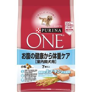 ピュリナワン 犬 お腹の健康から体重ケア 室内飼犬用 7歳以上 2.1kg（700g×3袋）1袋 ドッグフード ドライ ネスレ日本
