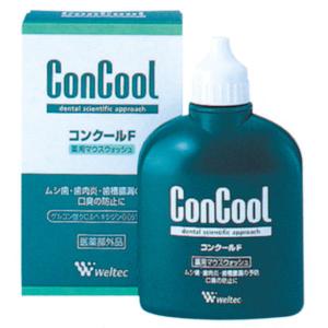 歯科医院取扱品 薬用マウスウォッシュ コンクールF 100mL ウエルテック マウスウォッシュ