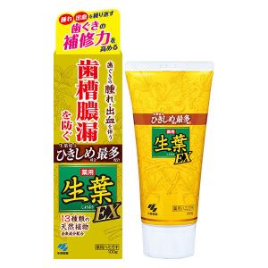 doTERRA（ドテラ） Lemon レモン 15ml : ライフスタイルYahoo!店