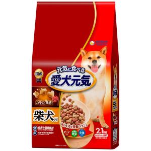 愛犬元気 柴犬用 ビーフ・緑黄色野菜・小魚入 2.1kg（小分けパック4袋入）1袋 国産 ユニ・チャーム ドッグフード 犬 ドライ