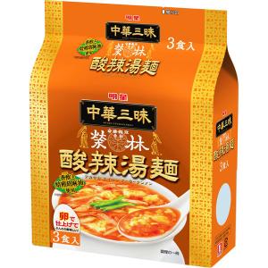 明星食品　明星中華三昧赤坂榮林酸辣湯麺　1パック（3食入）