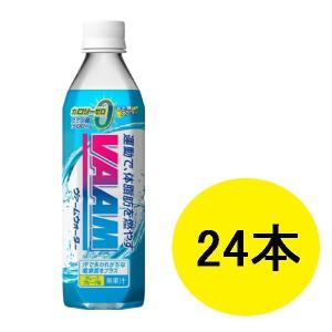 VAAM ヴァームウォーター グレープフルーツ 500ml 1ケース 24本入 明治 アミノ酸飲料