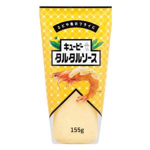 キユーピー　タルタルソース　155g｜LOHACO by アスクル