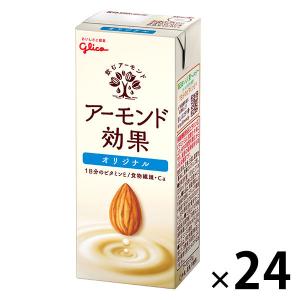 江崎グリコ　アーモンド効果　200ml　1箱（24本入）｜LOHACO by ASKUL