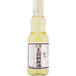 九鬼　太白純正胡麻油　340gの商品画像