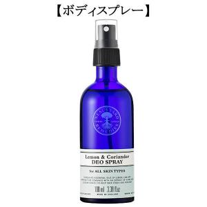 NEAL'S YARD REMEDIES（ニールズヤードレメディーズ） リフレッシュ