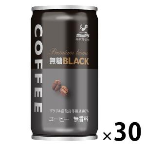 ケース》 UCC ブラック無糖 (185g)×30本 缶コーヒー ※軽減税率対象商品